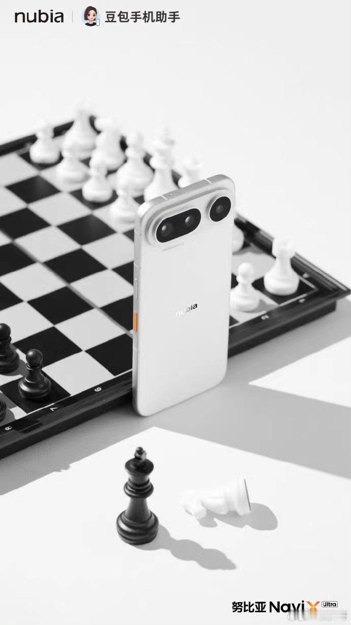 #努比亚总裁谈iPhoneDuo屏下摄像头#努比亚总裁谈及iPhoneDuo，坦言终于等到苹果入局，