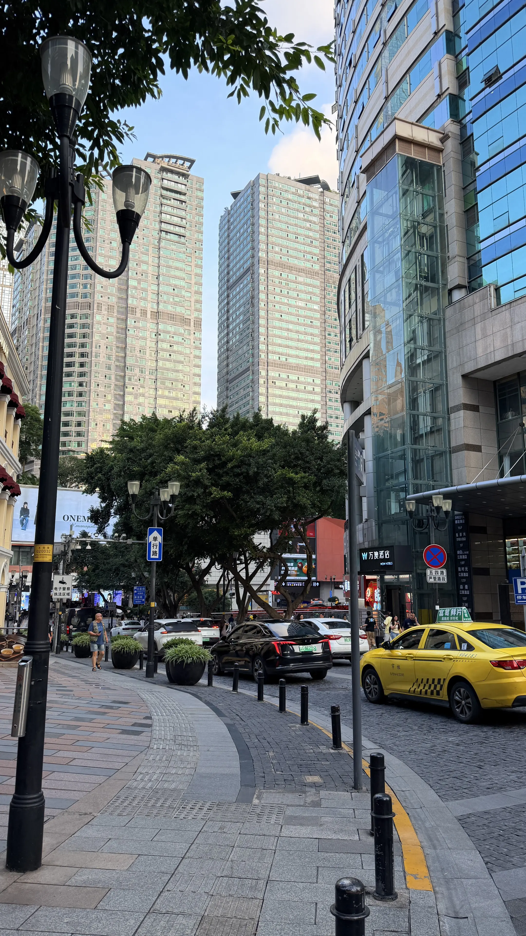 重庆还是太小 走几步就是跟你的回忆
