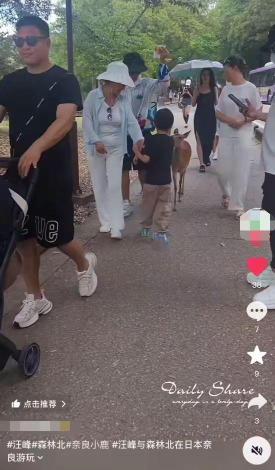 汪峰带森林北全家去日本旅游被偶遇，森林北冷眼对待章子怡的孩子！不知道章子怡看了