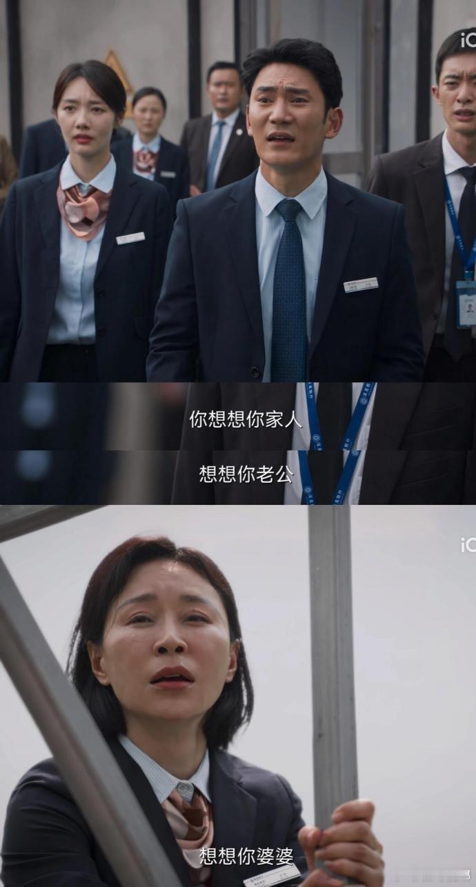 两句话让中年女人跳楼真的要笑亖了​​​