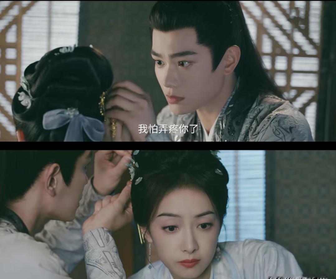 宋茜演得再拼，也救不了被砍成碎片的剧情。丁禹兮眼神都快说完了，剧本还在原地踏步