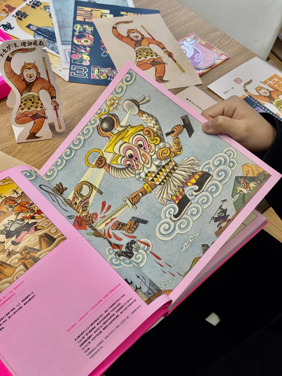 原来中国审美，可以这么高级