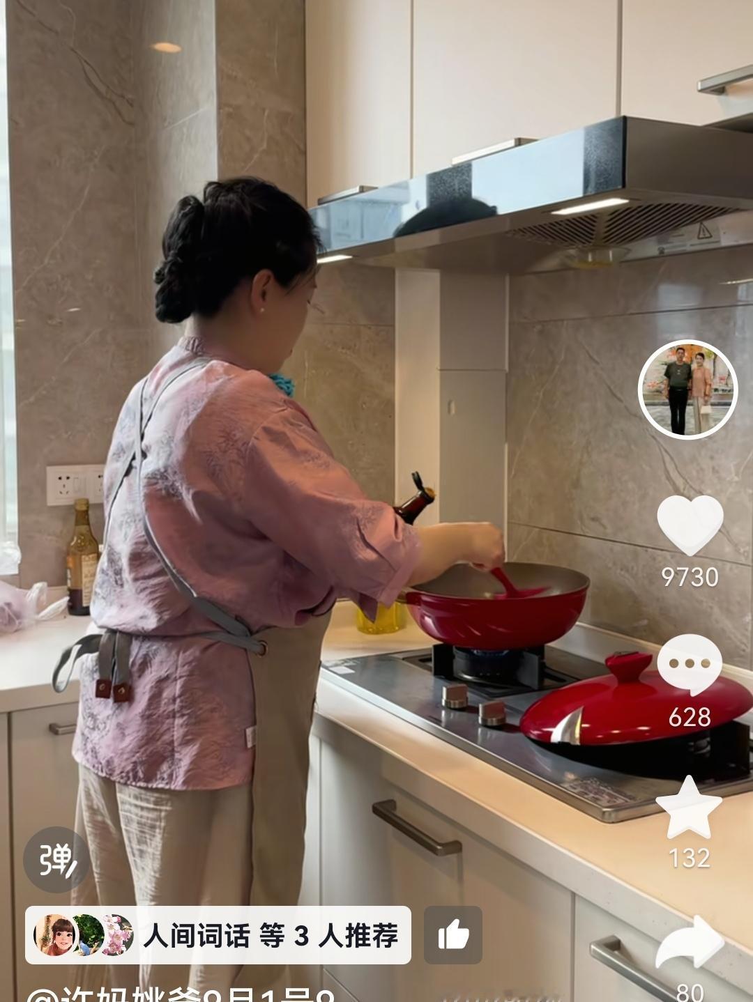 许敏在杭州发了两个做饭视频，于是传出她在杭州买了大房子的谣言，他们这次来杭州是带