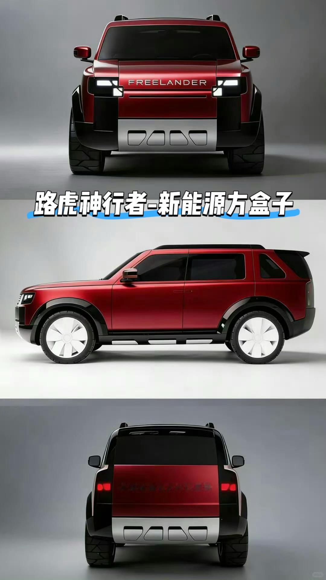 2019年代号为L663的路虎卫士以一己之力带火了国内方盒子SUV市场202