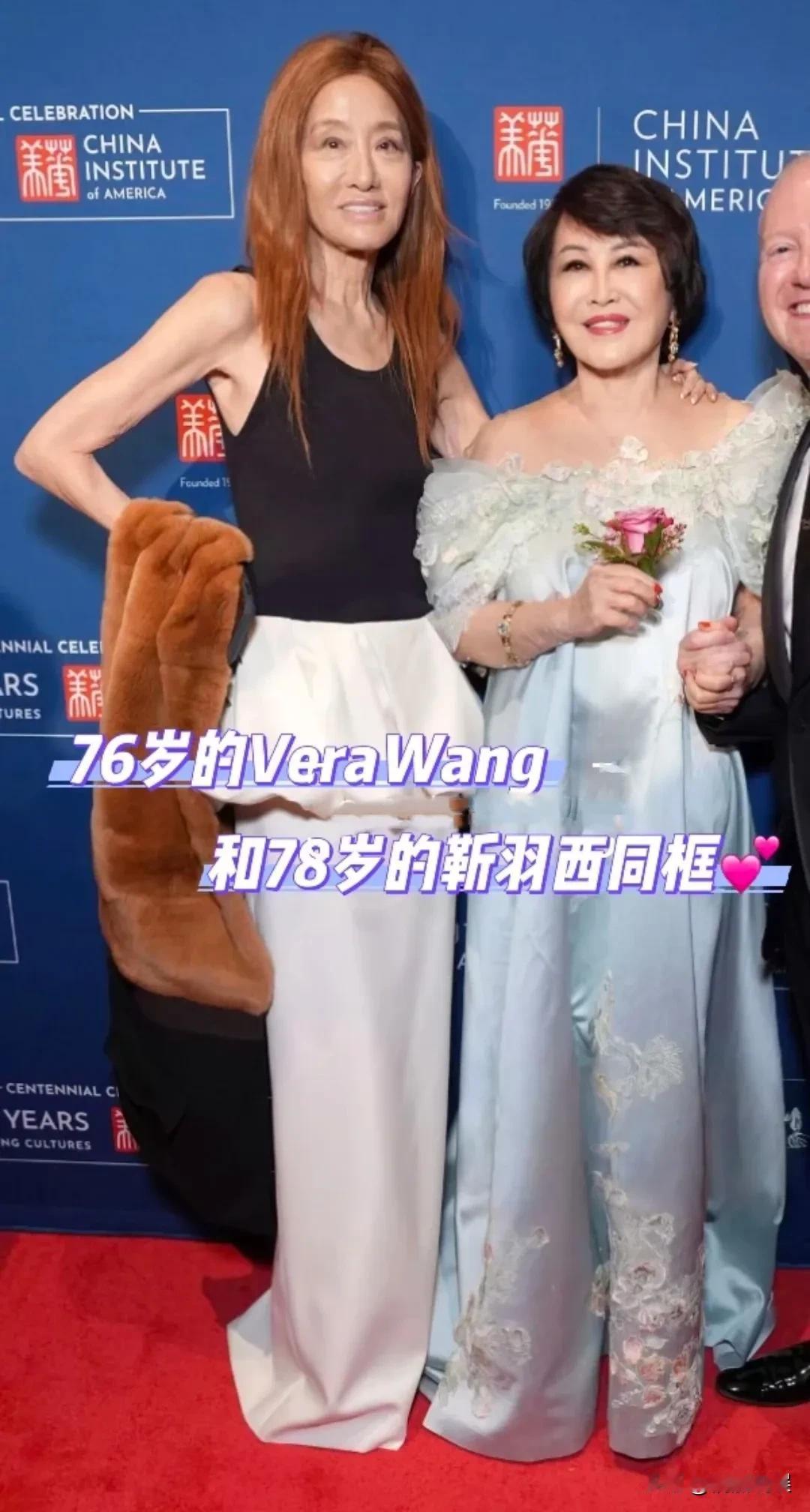 果然，人老了不能太瘦，胖一点的人有胶原蛋白，会显得年轻、更富态！“婚纱女王”王
