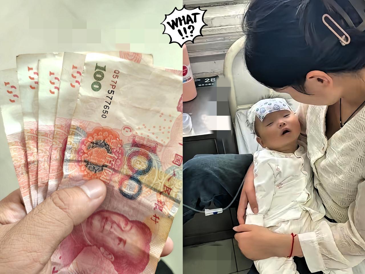 今天一大早，邻居的女人过来敲门，红着脸问我，能不能临时借她500块钱，说