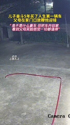 “这就是努力的意义！”江西九江，00后小伙努力工作五年后，买下了人生的第一辆车！