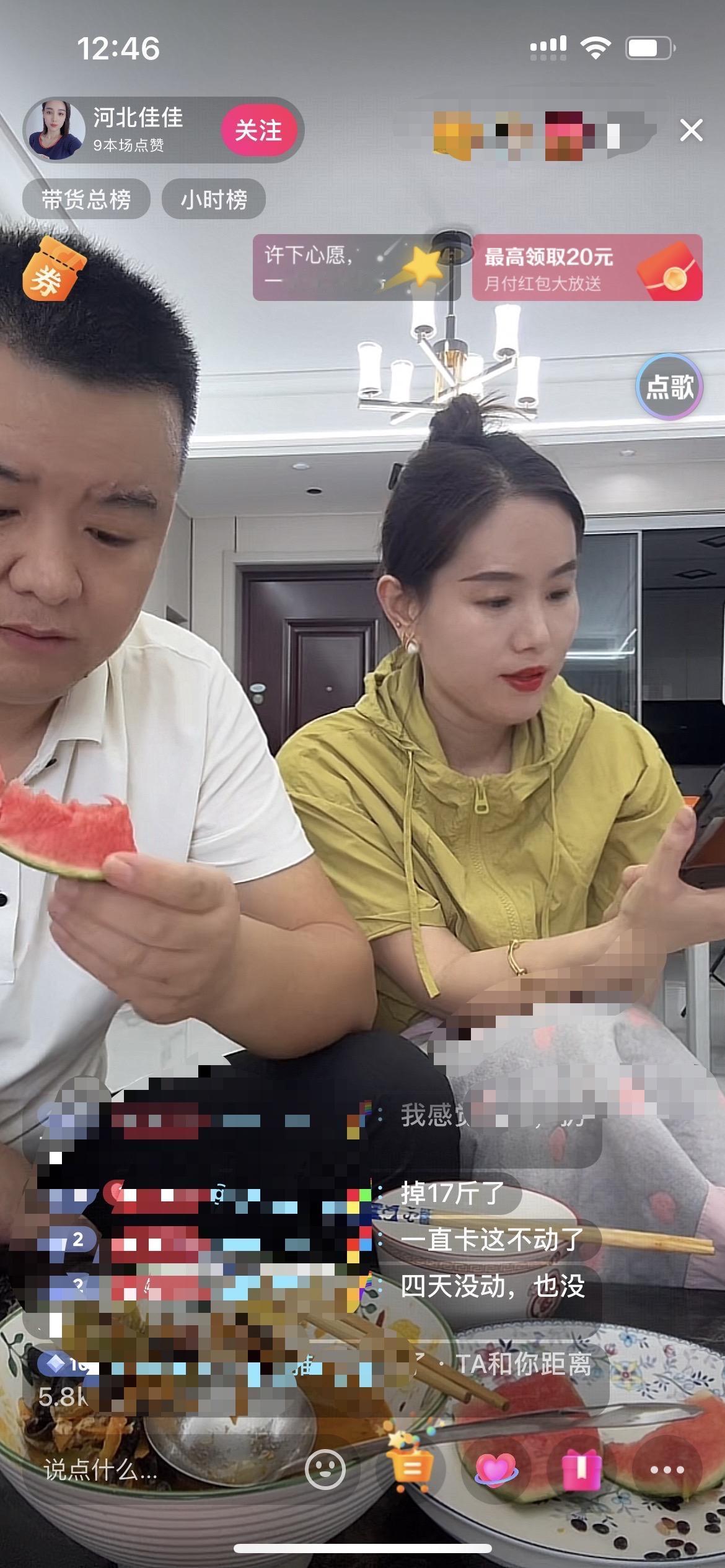 听话照做执行就行了