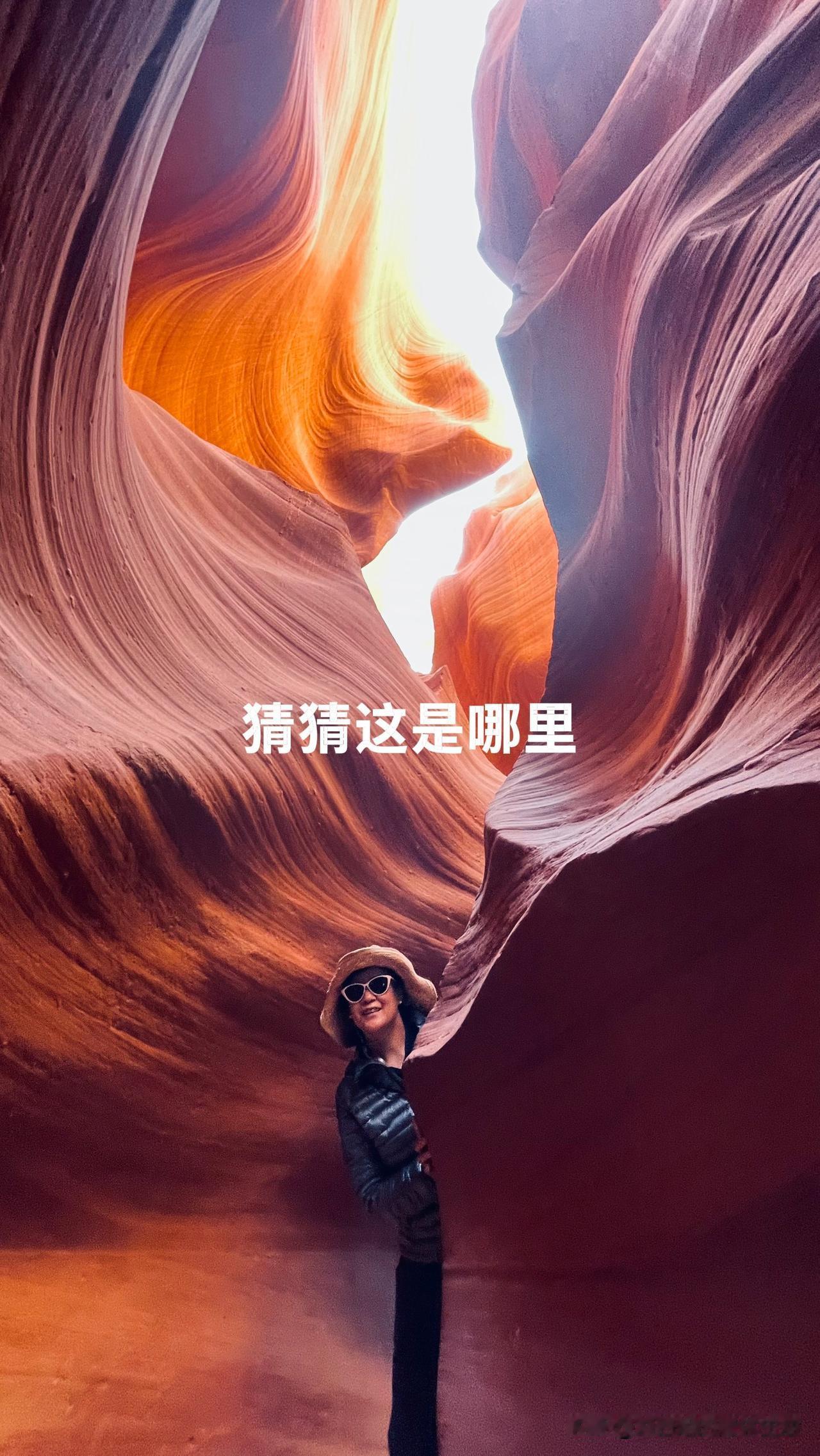 分享一张自然风景的照片在这里拍照每一张都好看