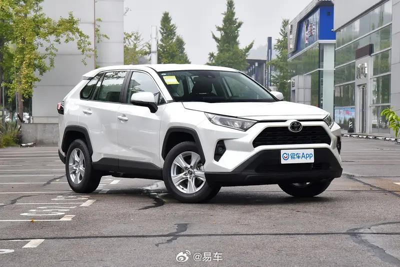 汽车情报局【一汽丰田召回RAV4荣放/凌放后悬架下支臂调整螺栓隐患】日前，一汽