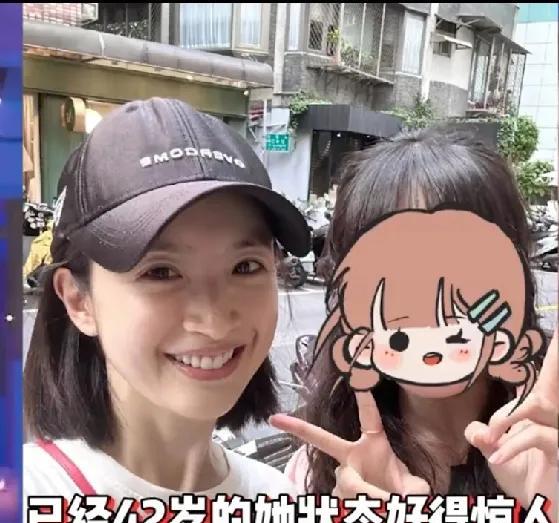 42岁林依晨二胎产后首露面！素颜状态绝了网友惊呆：这少女感是真实存在的吗？秒杀大