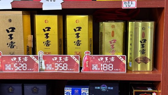 让口子窖失速的人, 是不是大商