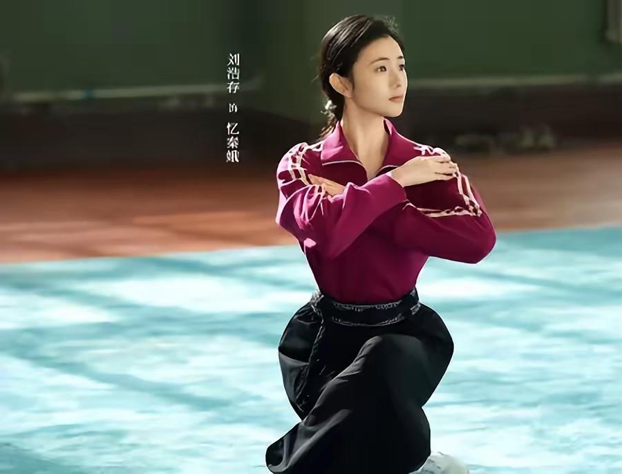 《主角》大结局，好多人都在骂忆秦娥不食人间烟火，感叹这部剧好人没好报，恶人却风光