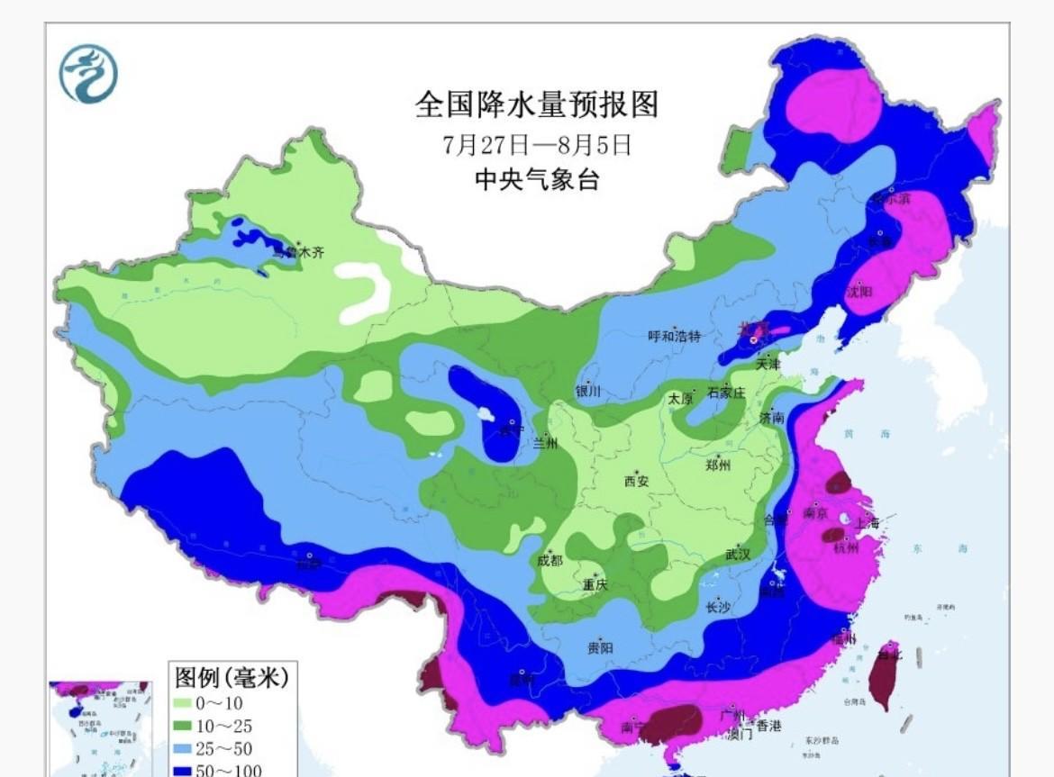 【中期天气预报】最新数值来看未来十天，冷涡环流为“东低西高”走势。在这种背景下