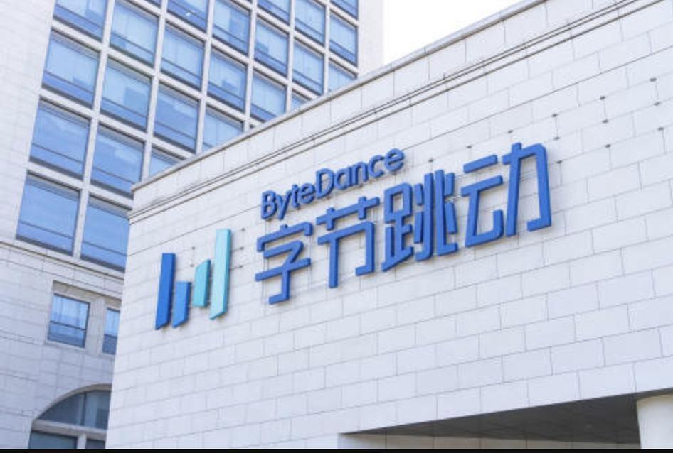 万万没想到！5年前大家看好阿里腾讯，可如今字节才是互联网一哥！过去几年，如果