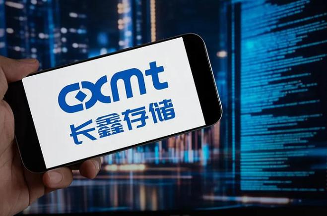 9月底的时候，长鑫科技就官宣了这一消息！先看官宣的硬核内容。9月20日，