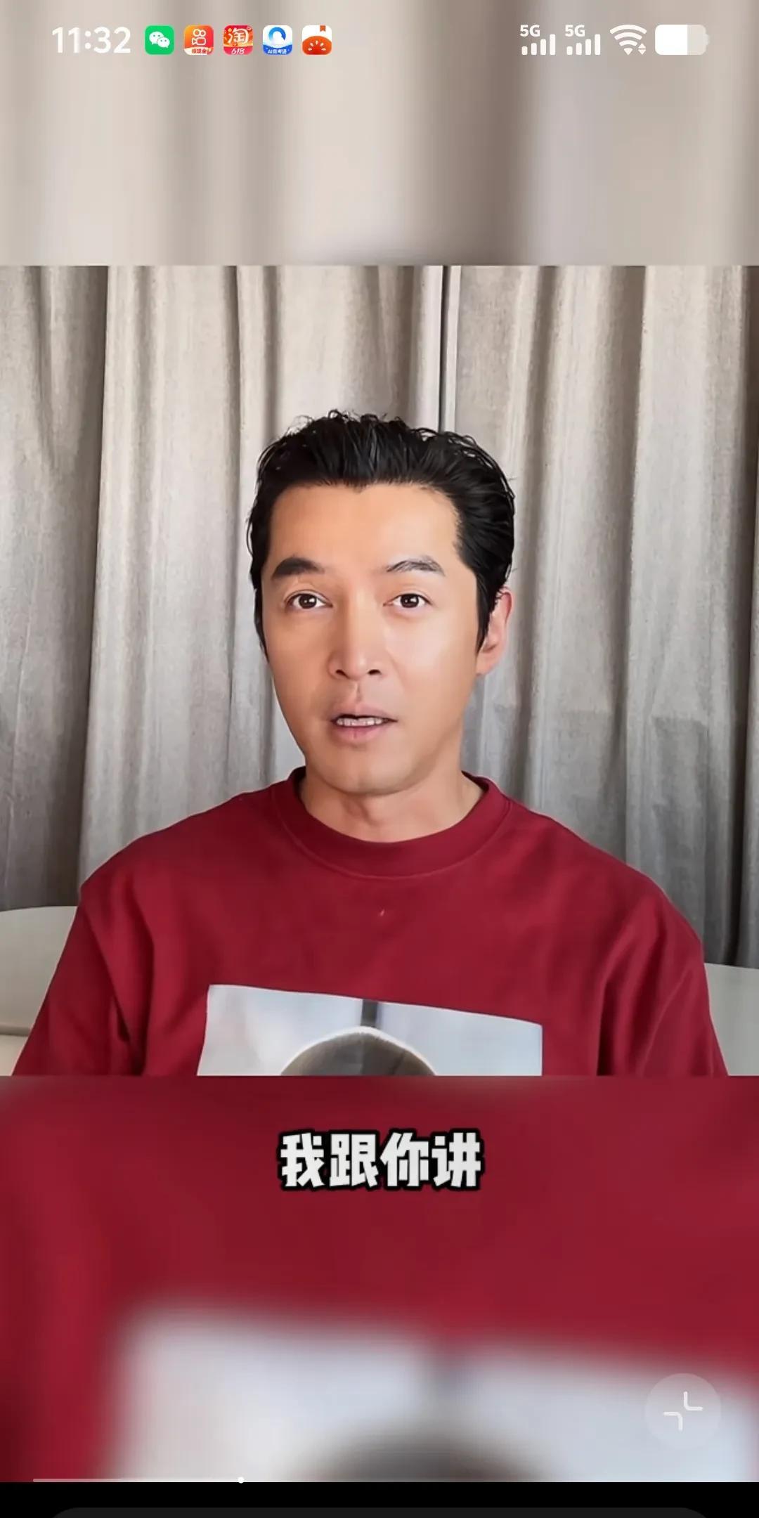 领导让联系胡歌胡歌真来了。家人们谁懂啊！领导突发奇想，让联系胡歌来参加活动，当