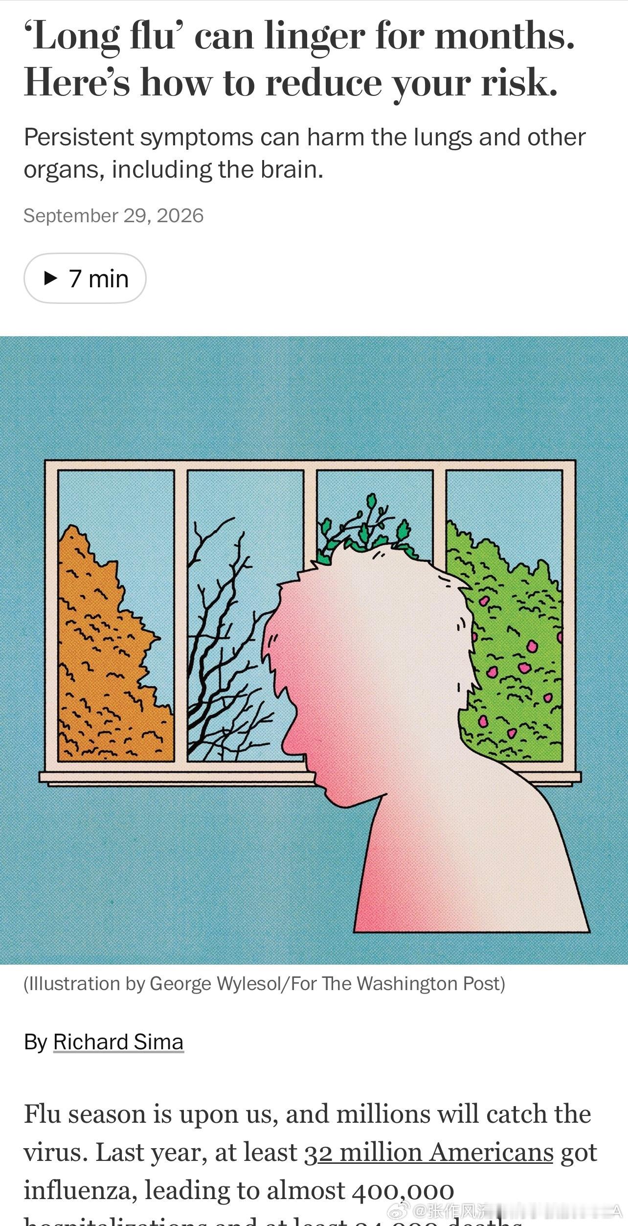 长病程流感（Longflu）可能会持续数月。以下是降低风险的方法。持续的症状可能会损害肺部和其他器官