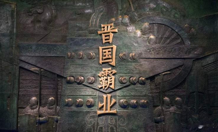 晋文公的儿子晋襄公故去后，晋国出现继承问题，本质上就是卿族的权力之争，一方是赵氏