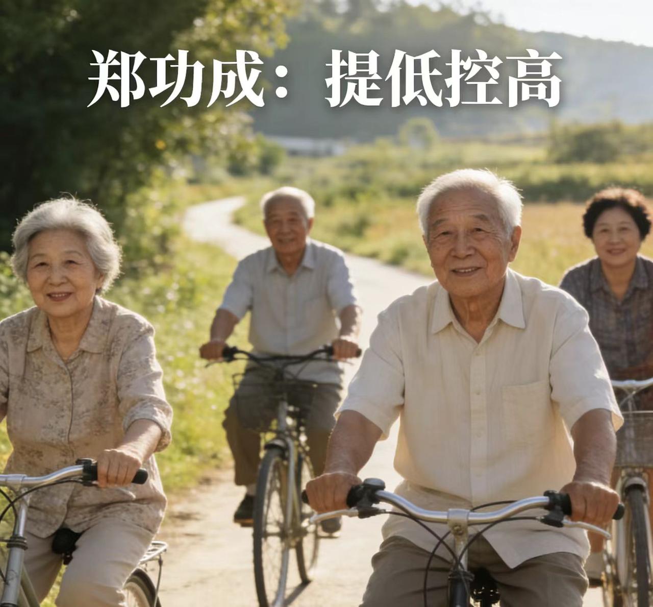 “多交多得”本应是养老金分配的公平准则，可在现实中，这一原则却成了掩盖养老金差距