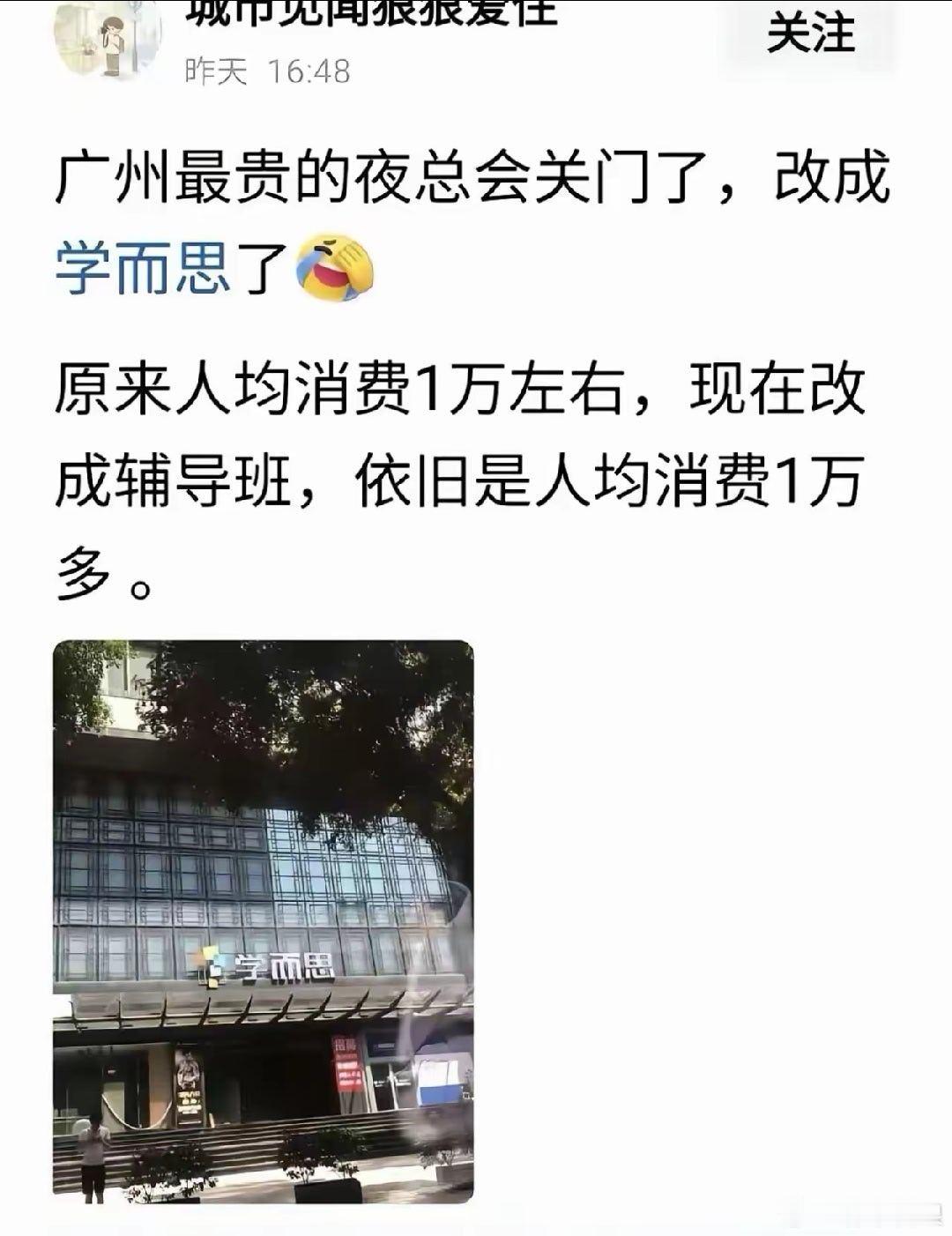 以前充值卡的钱是不是还能用？​​​