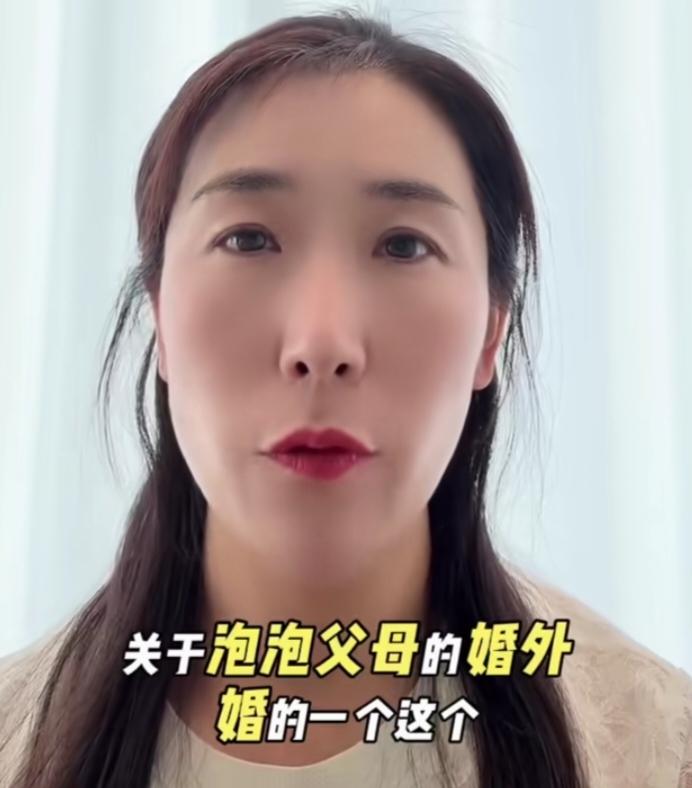 朱女士最新发声称呼都变了称不是犯罪事实不成立，而是根本都没有立案，理由是证据