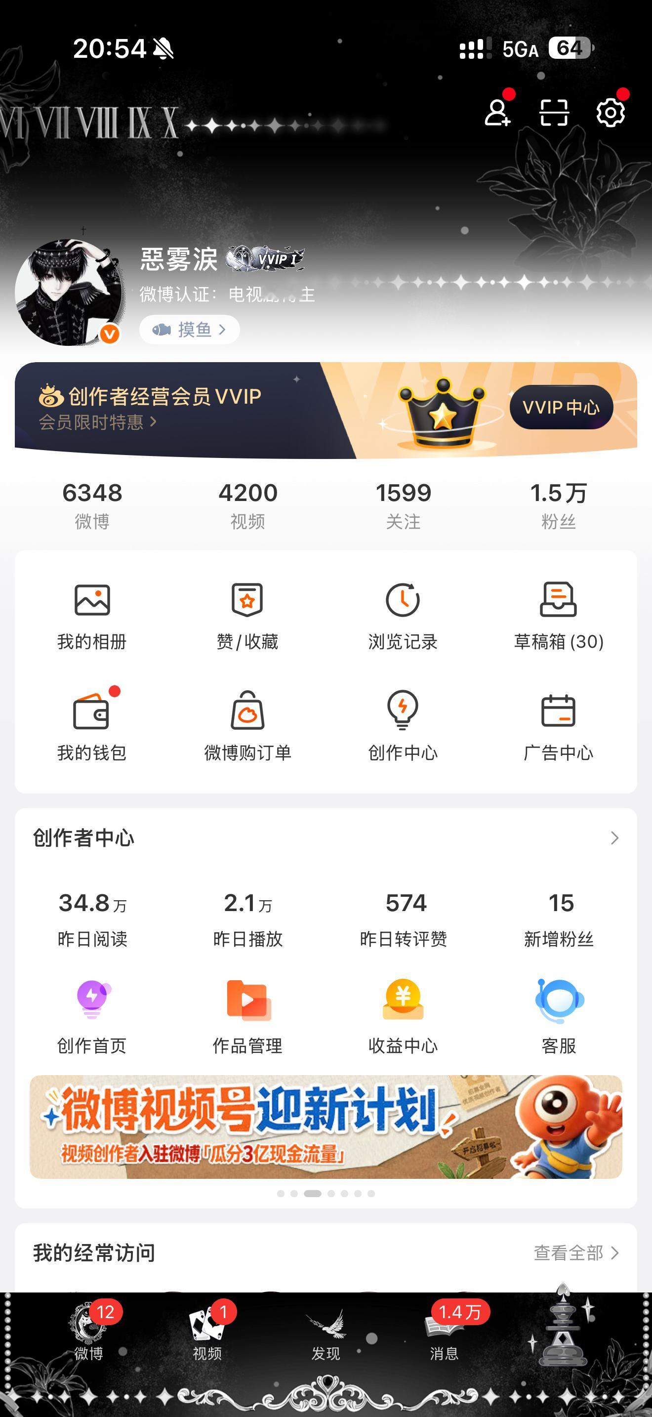 美丽🤩​​​