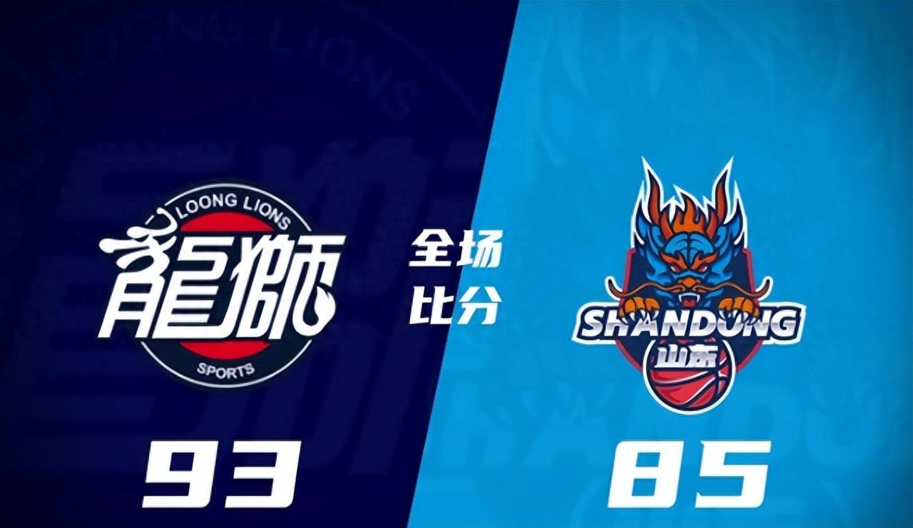 山东男篮输球却因祸得福，赛后收获3个好消息，还有强援要客场作战，本该检验阵容