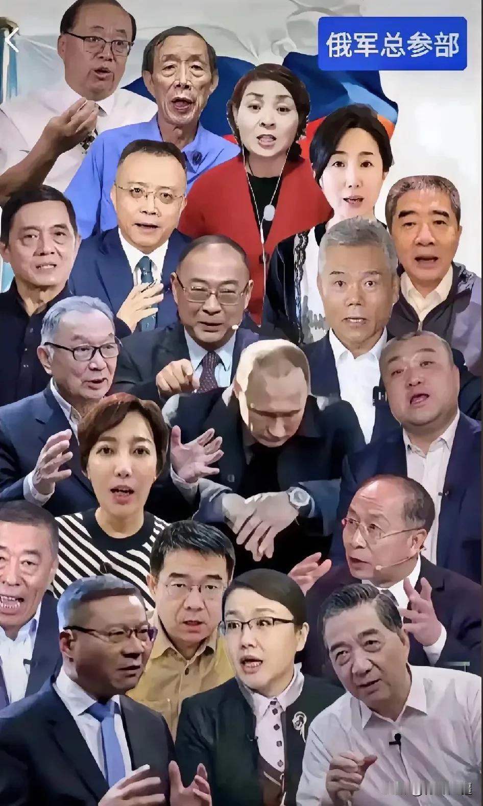 网友说有了这群人，我们都可以闭嘴了，真的可以这样吗？我可以打赌，从这张图片里