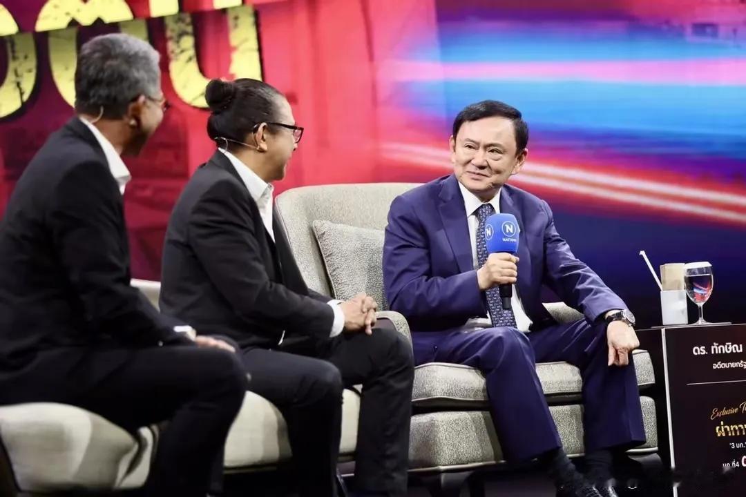 “录音门”事件直接让他信和洪森这对多年老友反目成仇。本来佩通坦想跟洪森聊聊，解决
