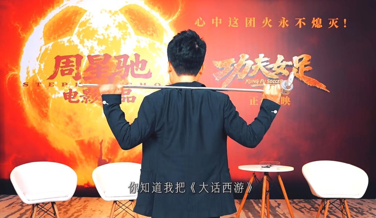 一直关注董宇辉的人都知道，早在四年前的2022年，董宇辉就在直播间说过，《大话西
