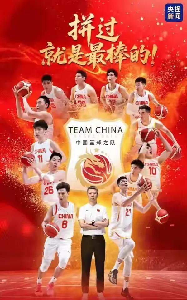 郭士强的头发白的很快！身体也不知哪痛，得吃止痛片！非常注意领子的三个扣子，出镜