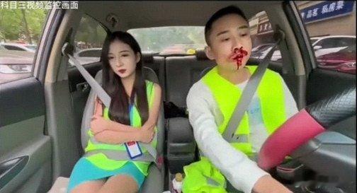 哈哈哈笑死了考个试要了半条命​​​