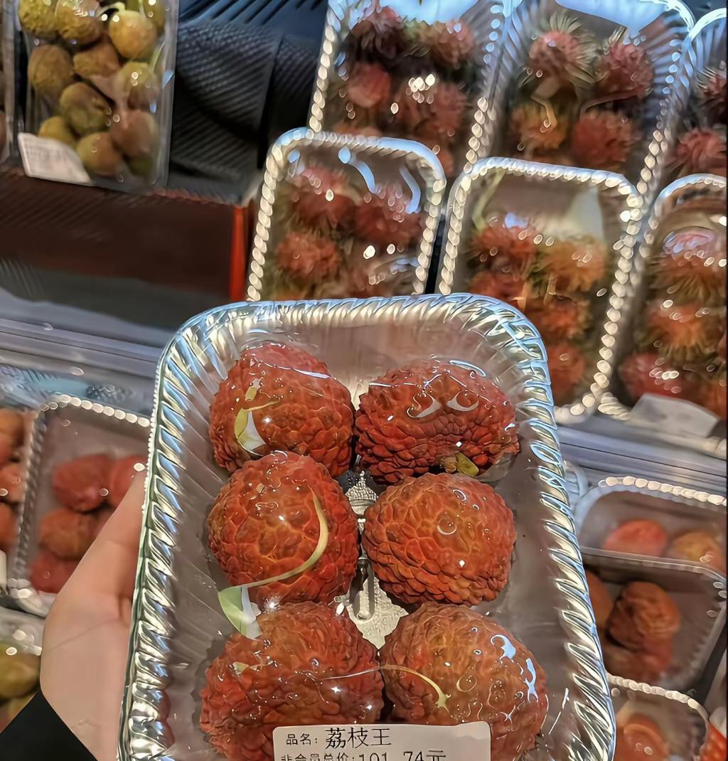 这个品种的荔枝这么贵，水果刺客啊