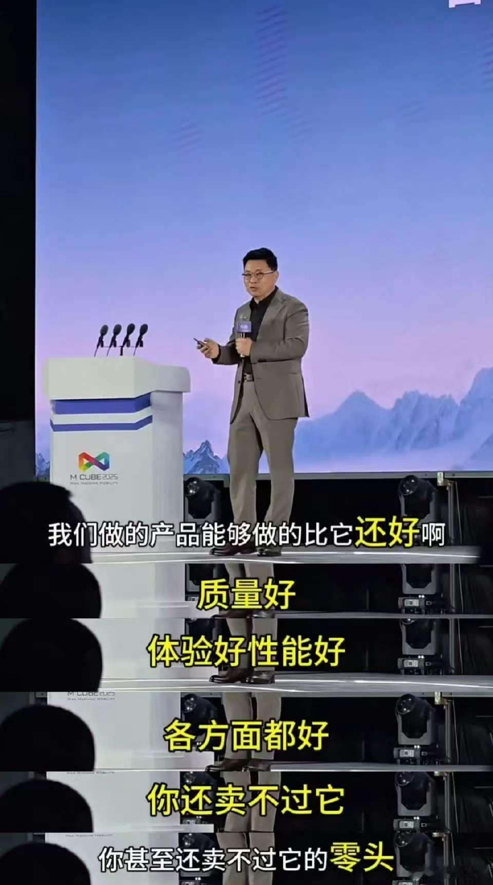 感觉大嘴说的话，实际不仅仅针对小米，而是对着任正非说的！！！意思就是，华为要是造