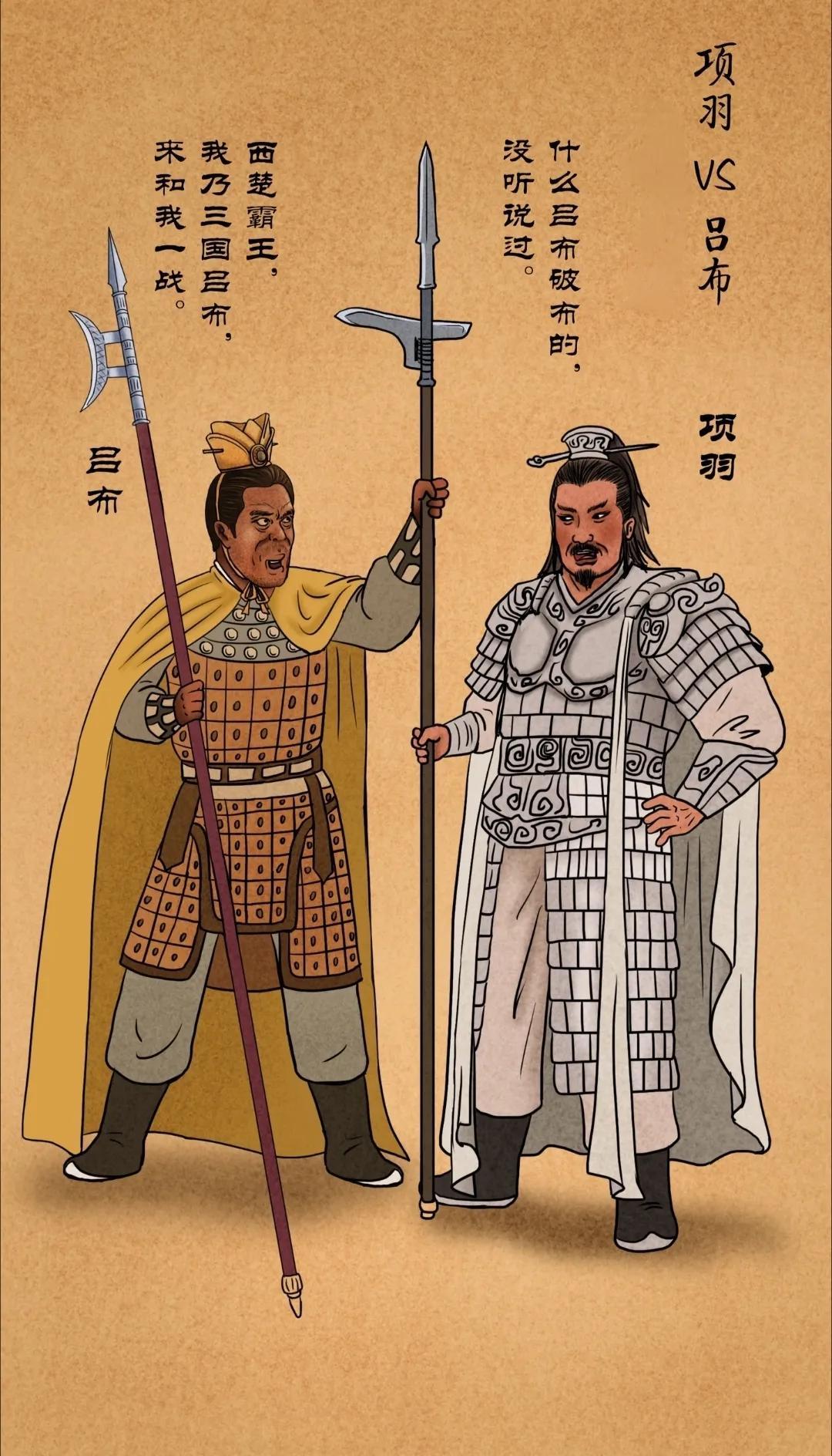 如果他俩单挑，你们认为谁更胜一筹？.