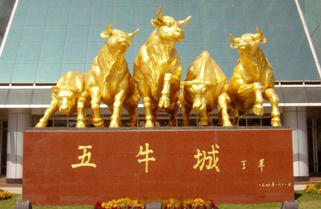 周五重点潜力板块一、短线弹性主线（资金埋伏、事件催化，周五博弈周末利好）1.半