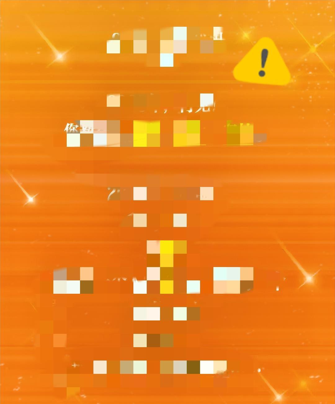 我评论了@北京李圣律师的作品：2025年，再见！您教会我沉稳、克制、坚持。