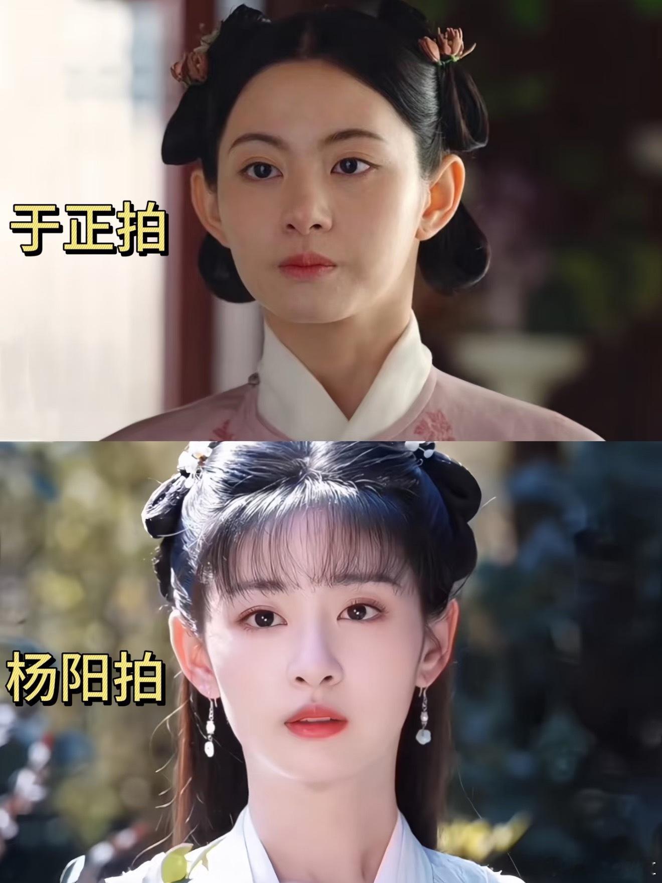 王楚然即视感​​​
