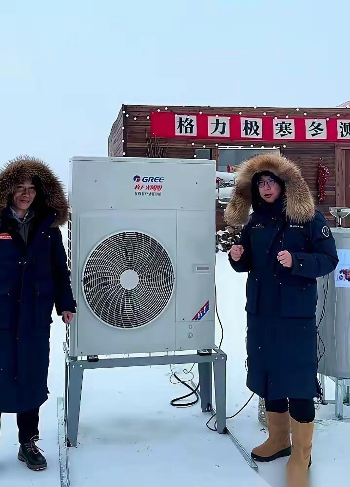 看到董明珠站在雪地里直播，我直接愣住。72岁了啊，人直接跑去黑瞎子岛，零下30