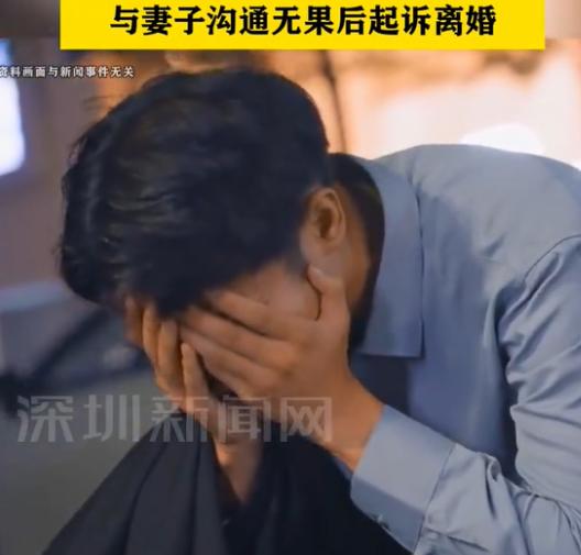 浙江宁波，一女子结婚后，根本无心跟丈夫恩爱，总是想着外面的男人，每次跟外面的男子