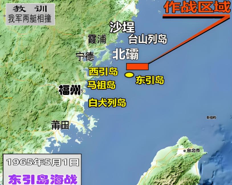 一旦台海爆发冲突，最难啃的骨头不是台湾本岛，而是距大陆最近点约34公里，距福