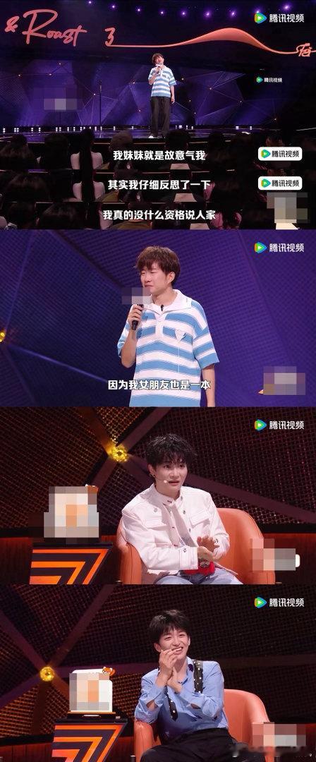 小奇脱友3冠军押宝成功！小奇拿下脱口秀和Ta的朋友们第三季年度总冠军，整季在中专