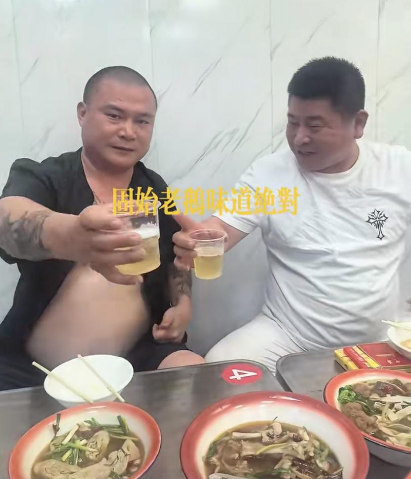 江苏无锡，网红圈内有分量的前辈、仁义大哥宏伟集团董事长宏伟哥。在锡城人脉广阔
