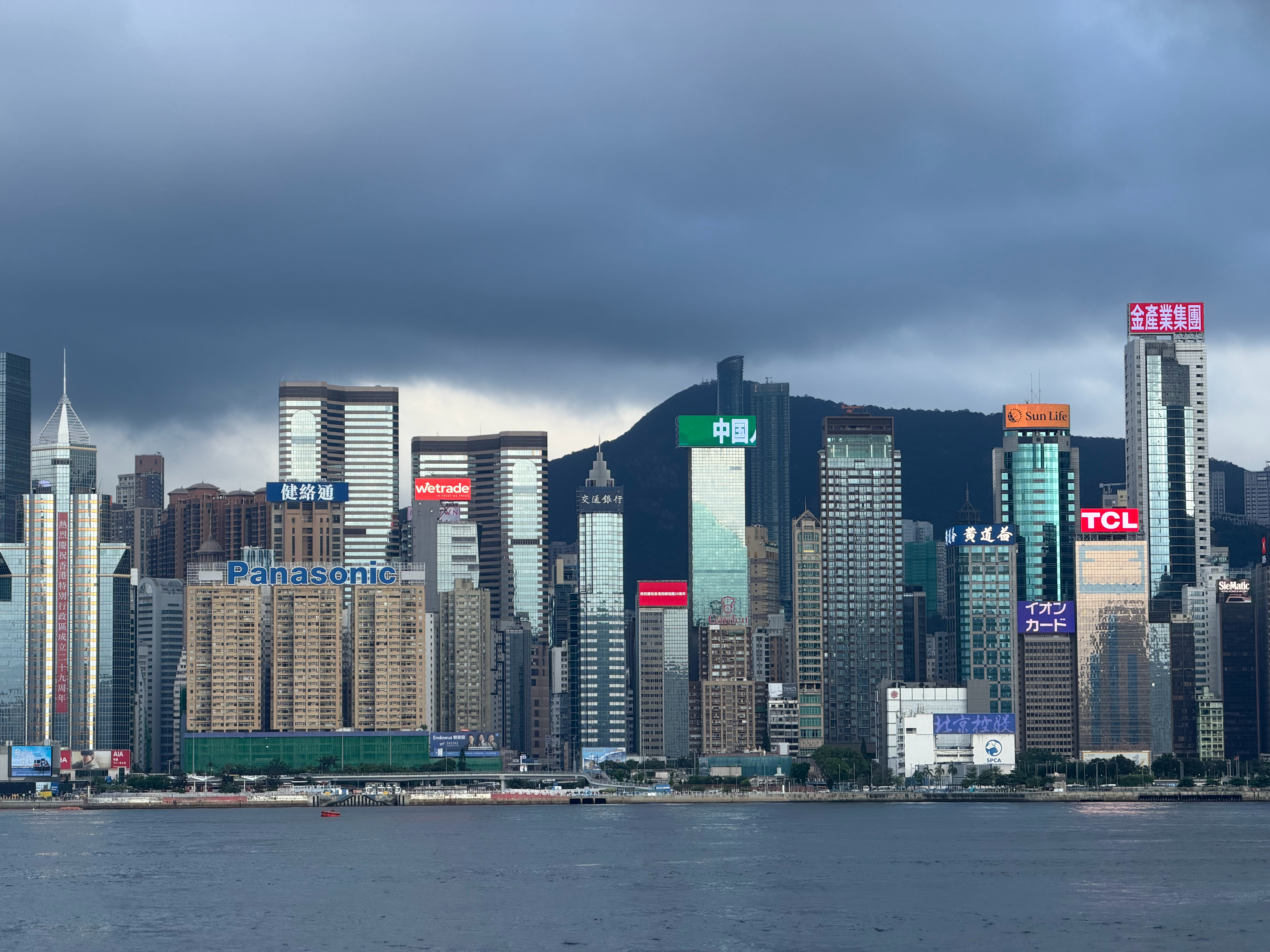 青宇打卡打卡香港·尖沙咀