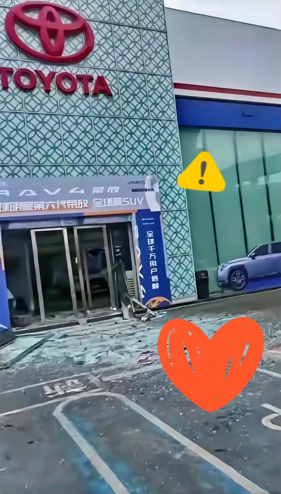 2万押金逼出人命！成都4S店燃爆案，真应了那句“小不忍则乱大谋”！警方通报