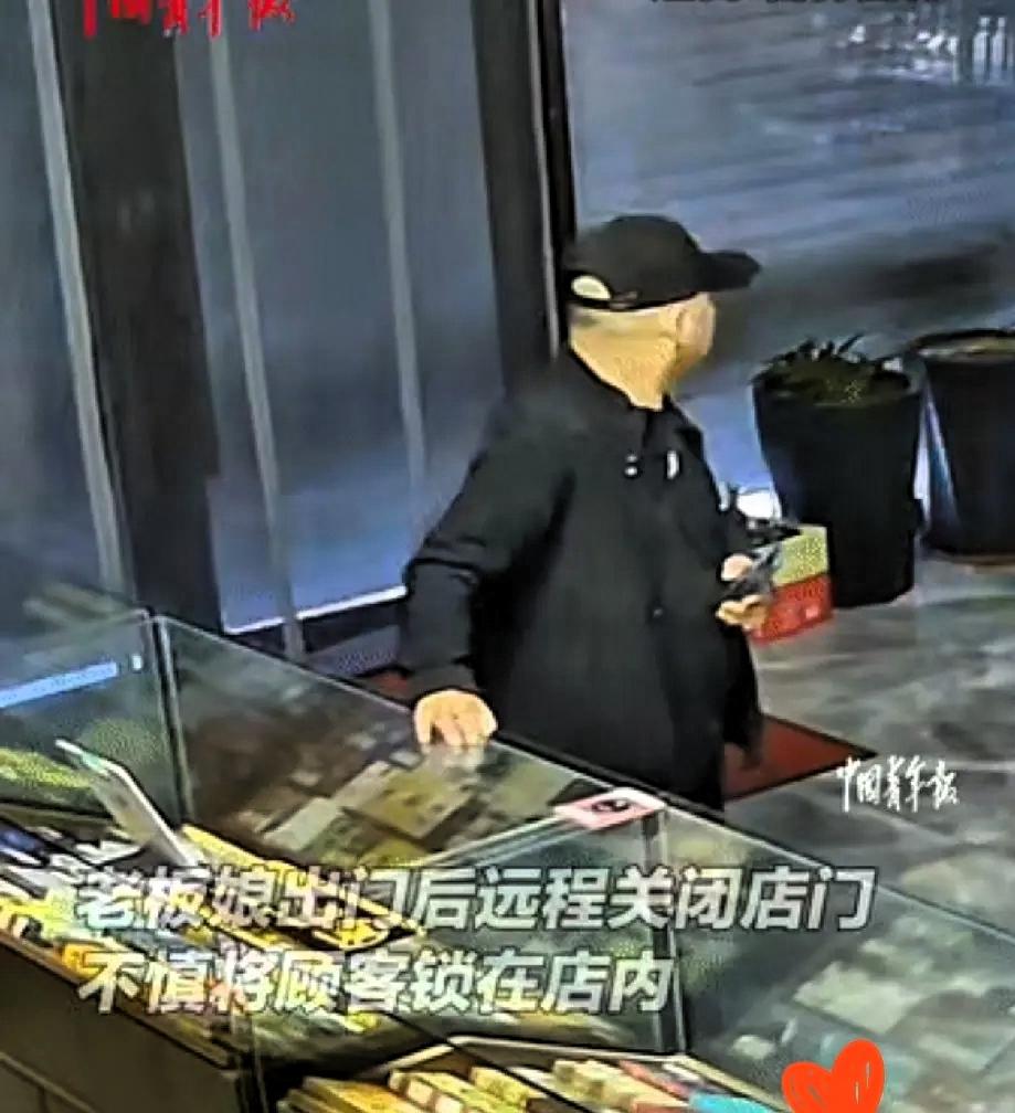 “笑不活了！”吉林，一位大哥进店买烟，店里空无一人，他大喊：“有人吗？”哪料，这