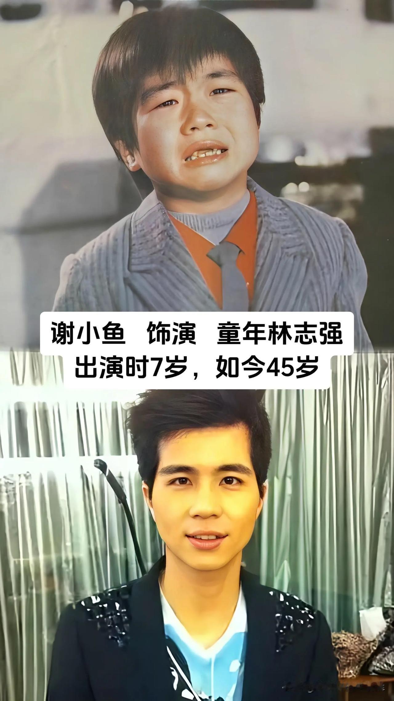 当年看哭无数家庭的老片《妈妈再爱我一次》，不知道多少人在影院电视机前为里面的亲情