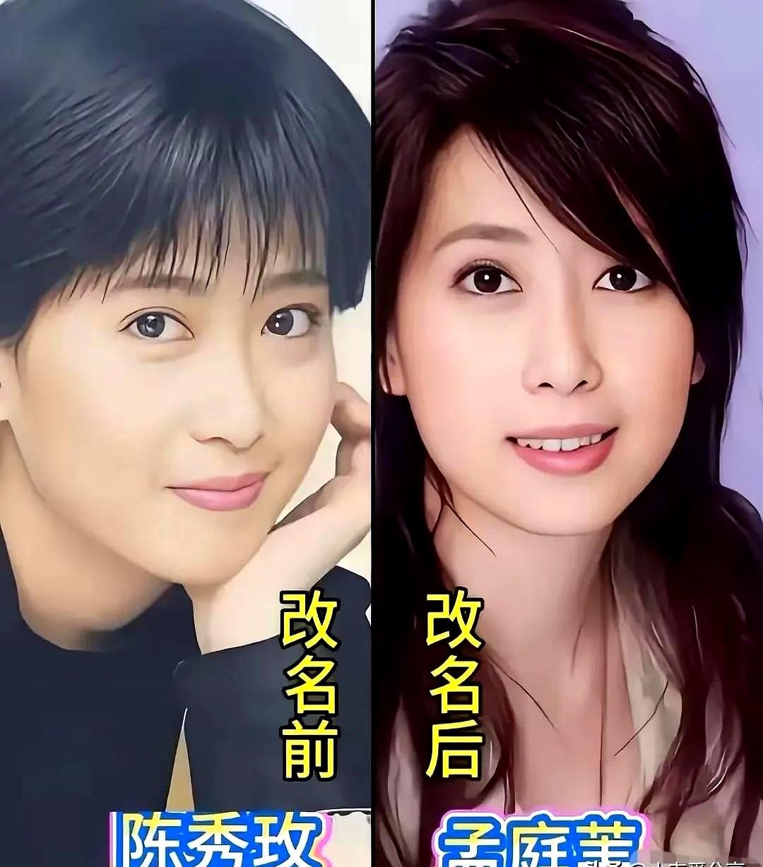 谁能想到，那个把周芷若演活了的国民女神，当年大学学的居然是公关文秘。2003