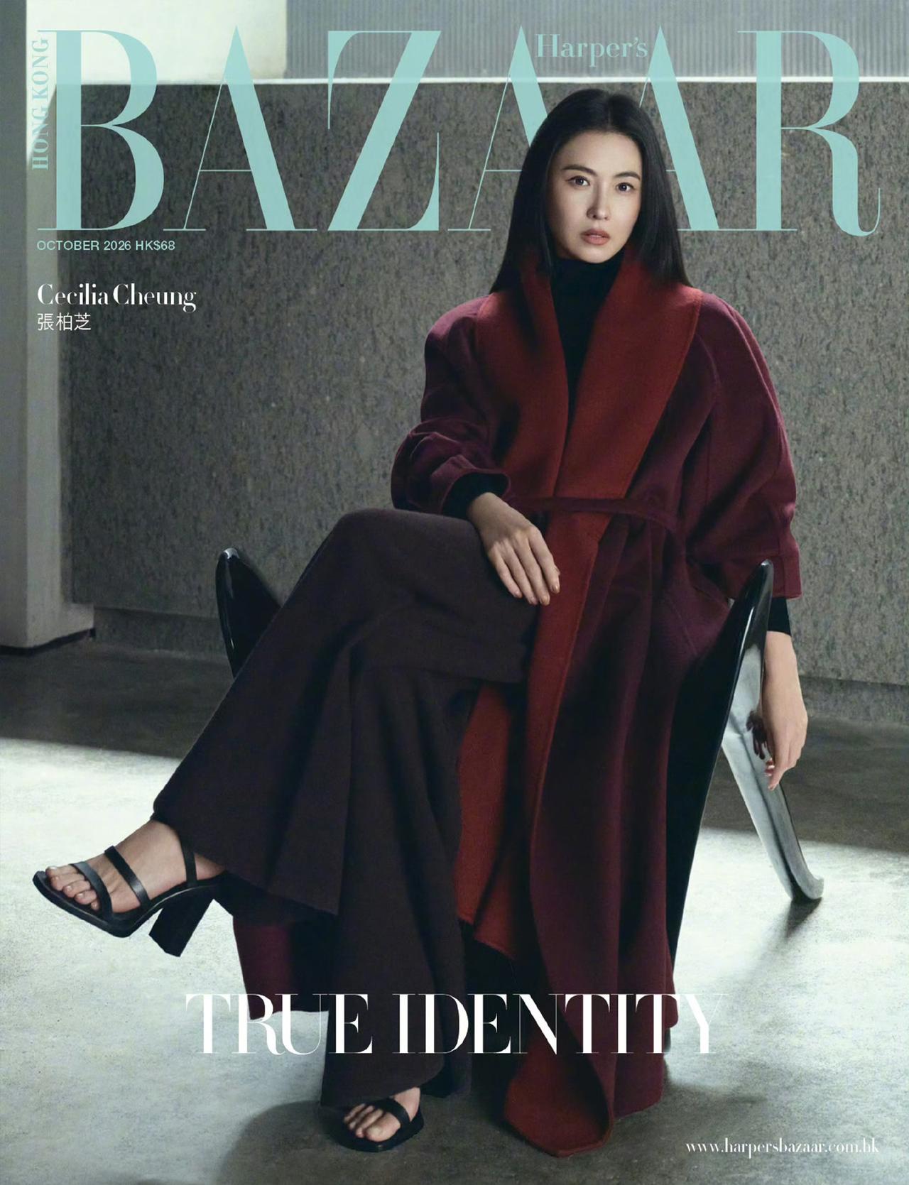 张柏芝Harper'sBAZAARHK港版时尚芭莎十月刊封面人物，黑长